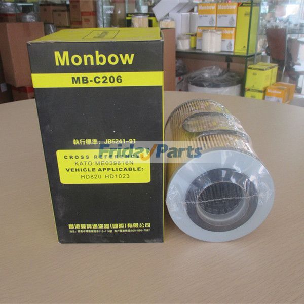 Für Kato HD820V HD820R Mitsubishi Motor 4M50 6D34 Kraftstofffilterelement ME039816