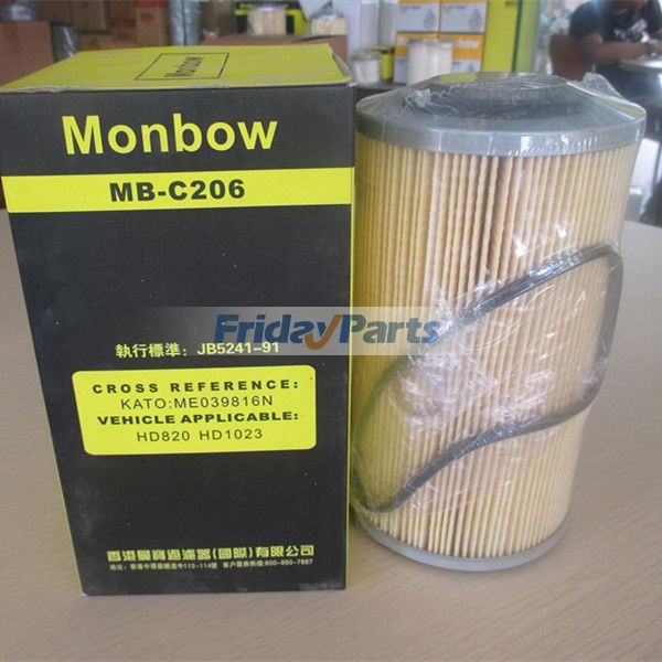 FridayParts VR Mitsubishi Kraftstofffilterelement