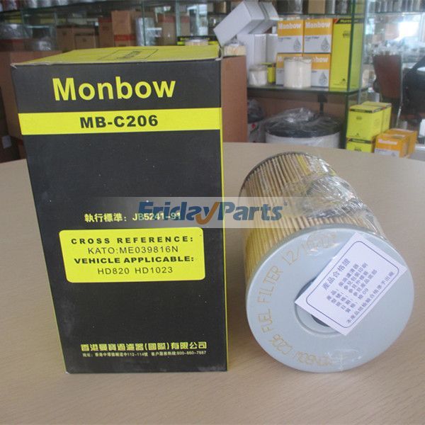 VR Mitsubishi KraftstofffilterelementFür KATO