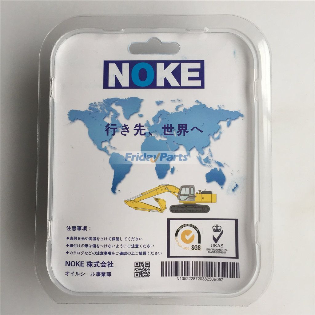 Kit de sellos para motor de viaje Kato HD820