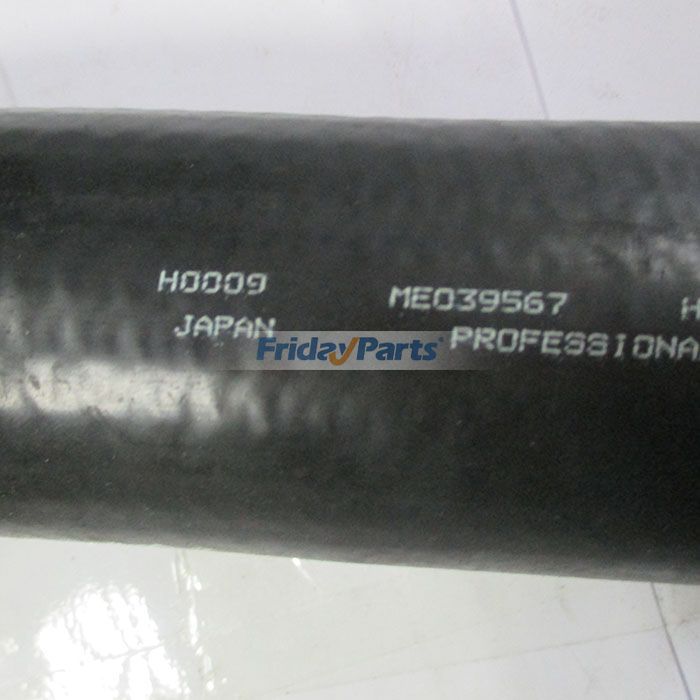  Middle Water Hose For KATO