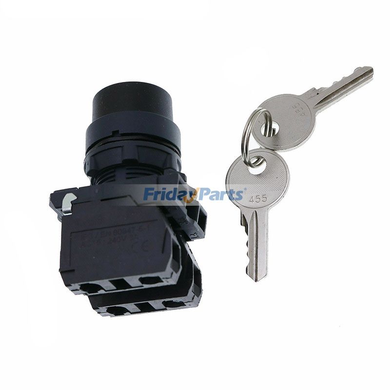 Key Switch Kit in Stock in China,USA