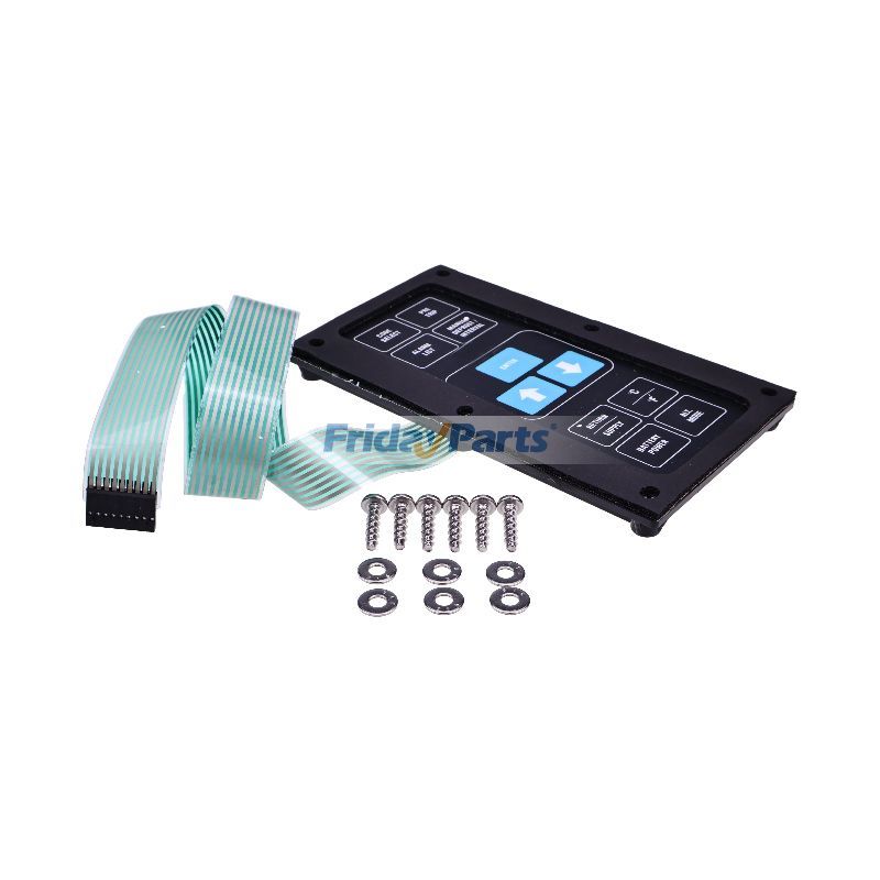 Tastaturbaugruppefür Transportkühlung