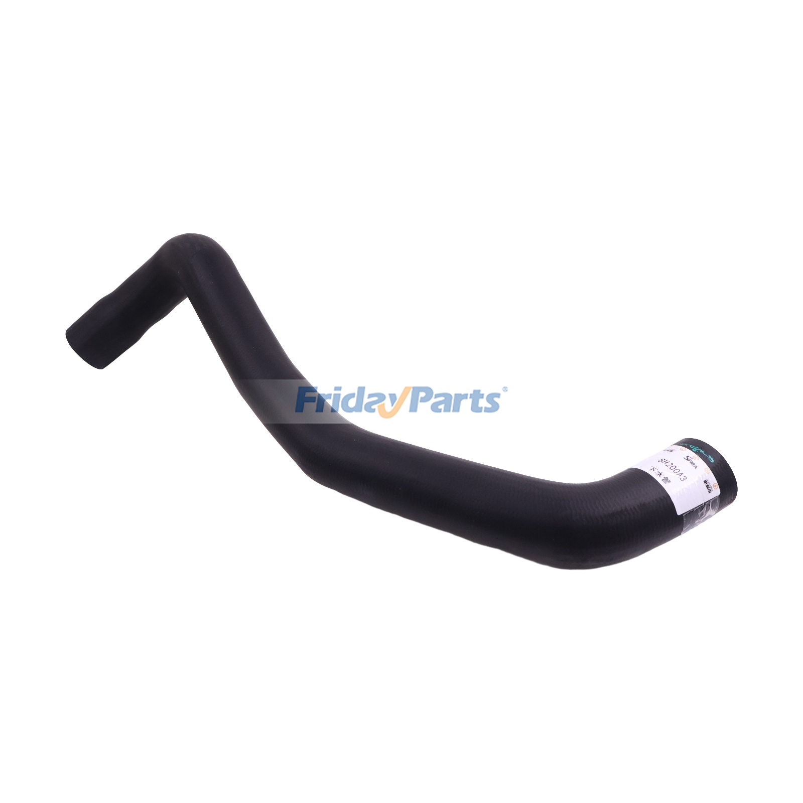 Excavator Lower Water Hose