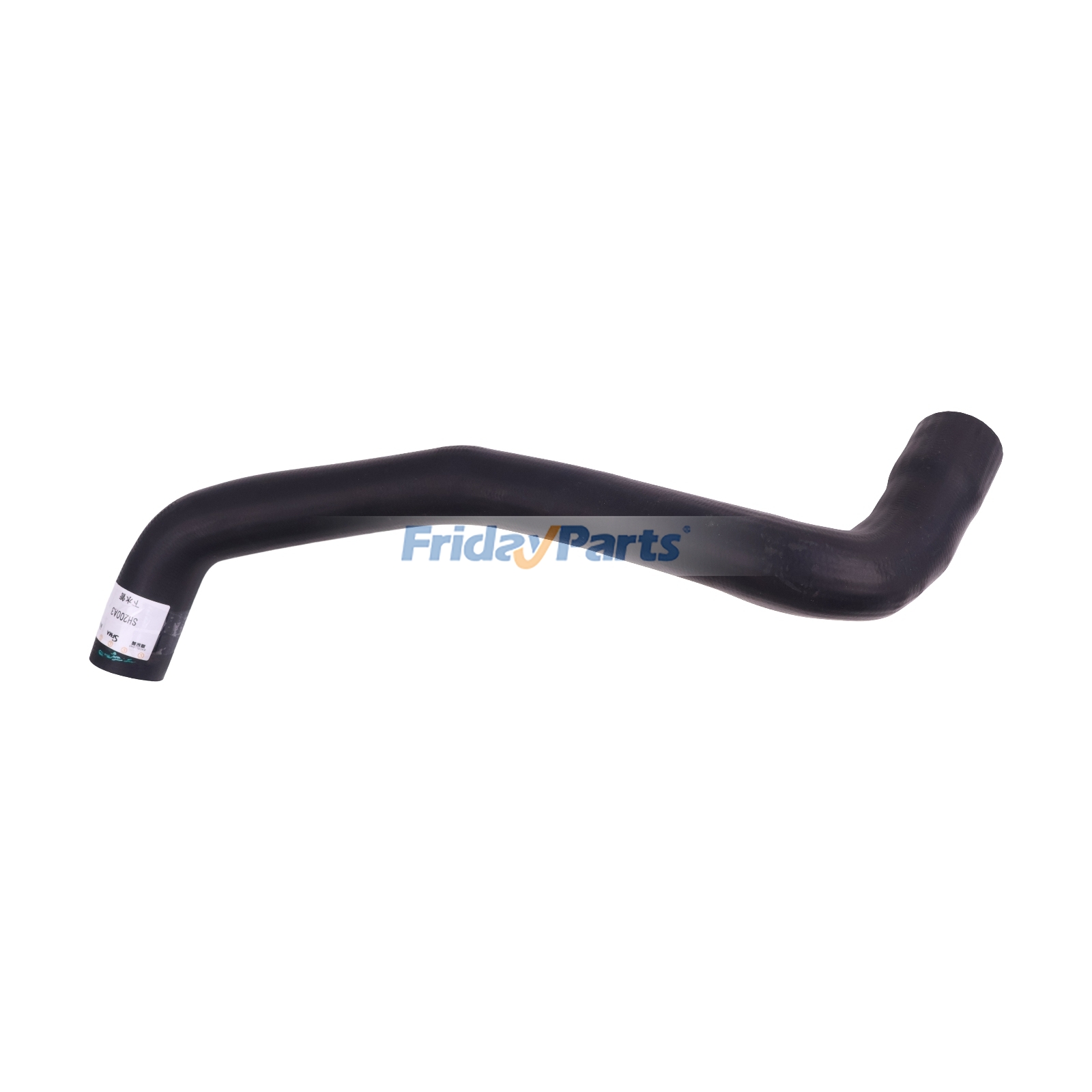  Lower Water Hose For KOBELCO