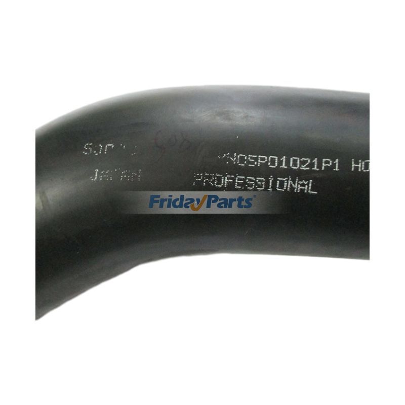 FridayPartsの上部給水ホース