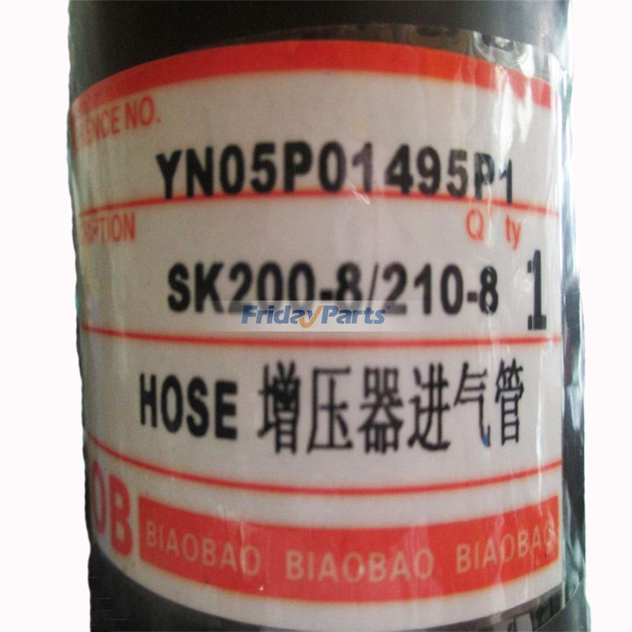 Turbocharger Intake Manifold in Stock in China