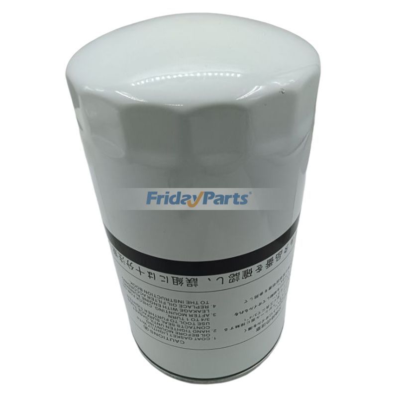 Oil Filter  for Excavator