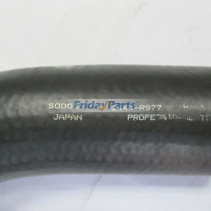  Lower Water Hose For KOBELCO