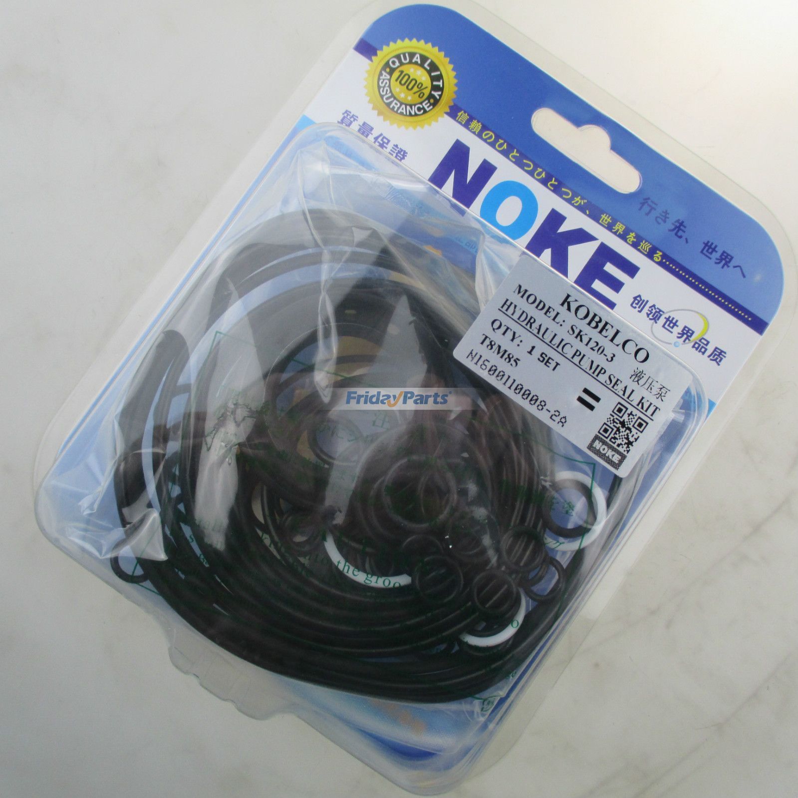 Hydraulic Pump Seal Kit for Excavator