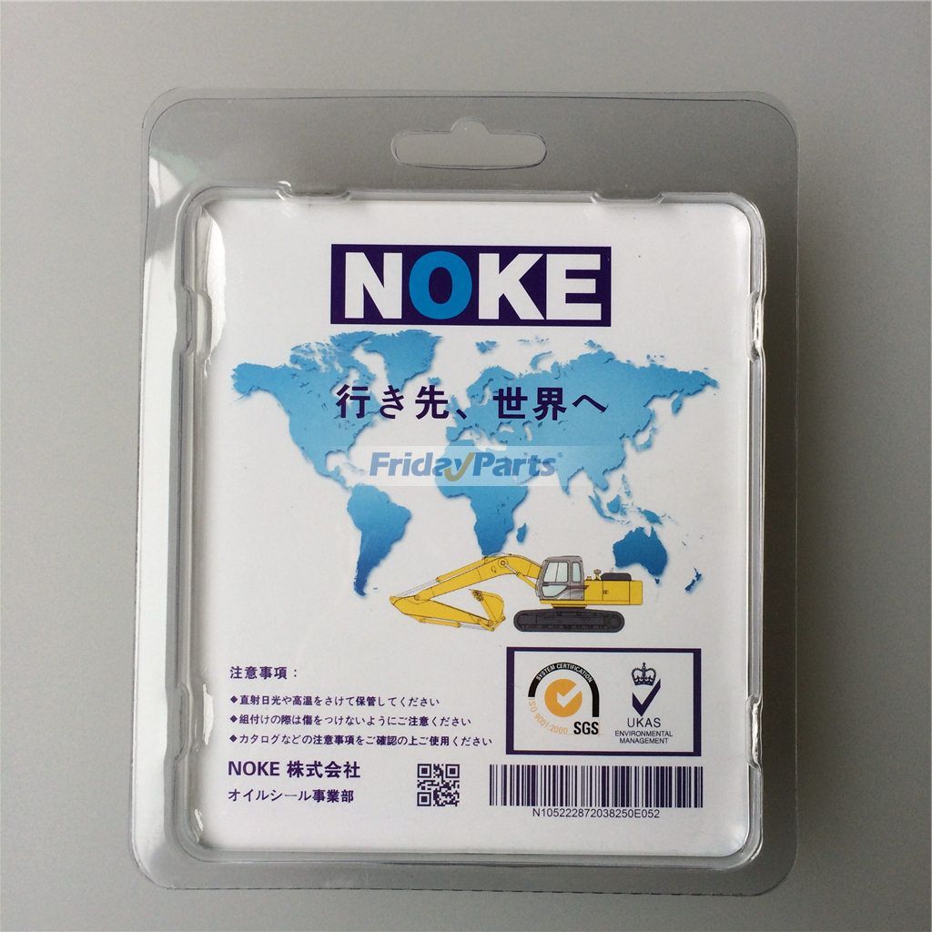  Bucket Cylinder Seal Kit For KOBELCO