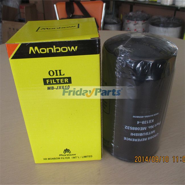 Oil Filter in Stock in China