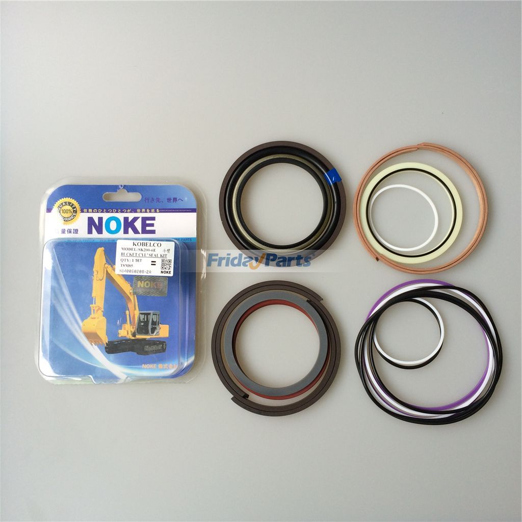 Bucket Cylinder Seal Kit For KOBELCO
