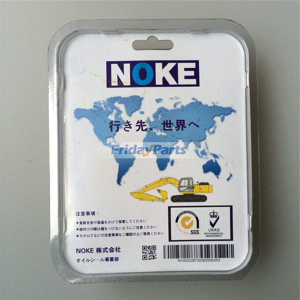 Arm Cylinder Seal Kit in Stock in China