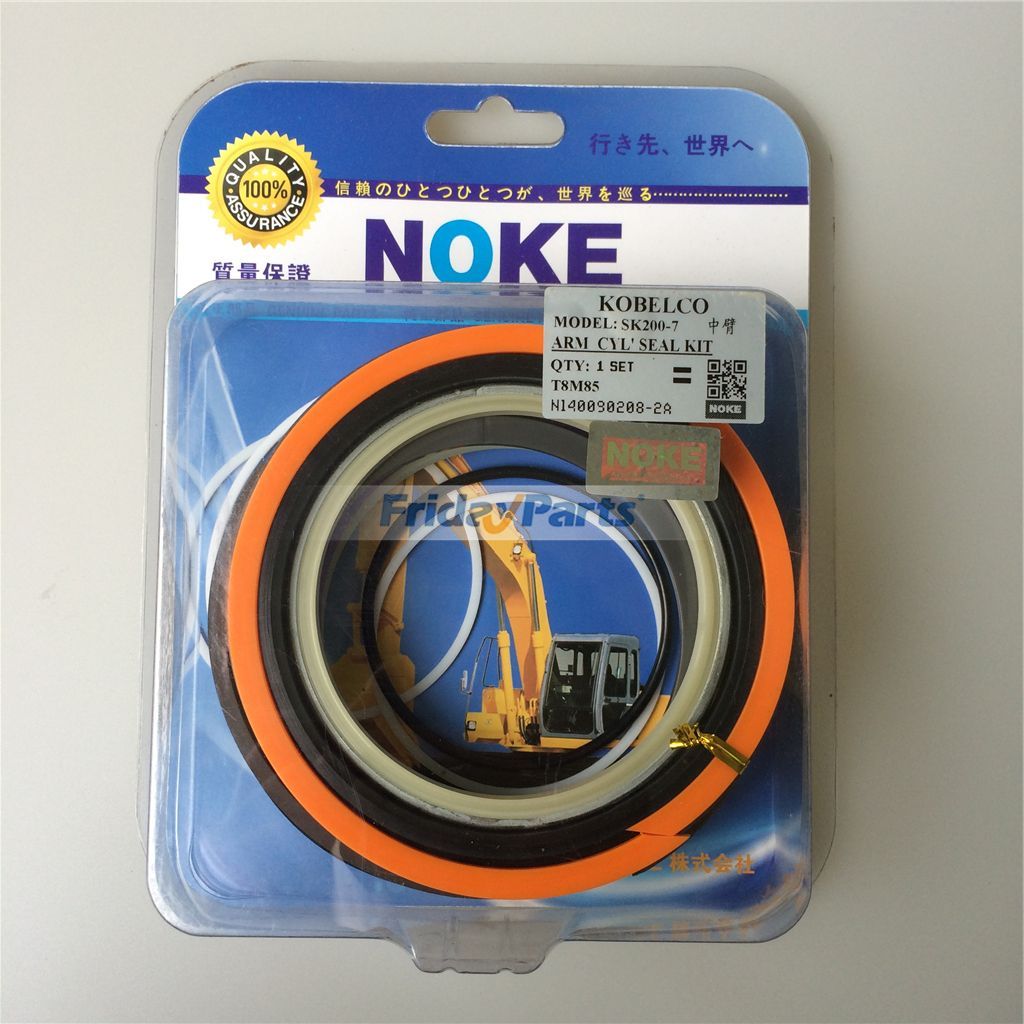  Arm Cylinder Seal Kit For KOBELCO