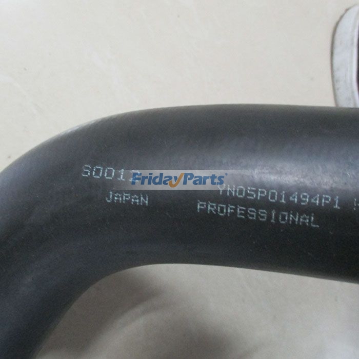 Lower Water Hose in Stock in China