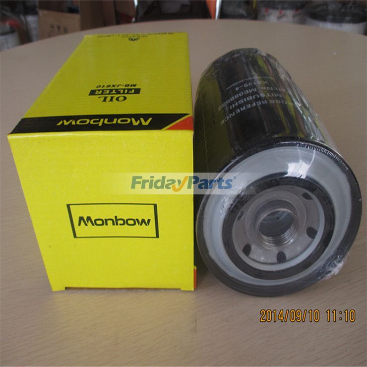 Excavator Oil Filter