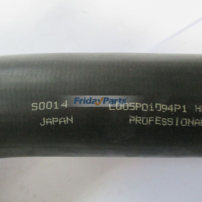 Tuyau d'eau inférieur de FridayParts