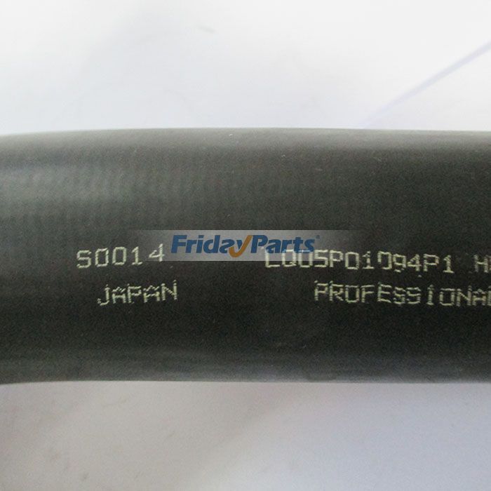 FridayPartsの下水ホース