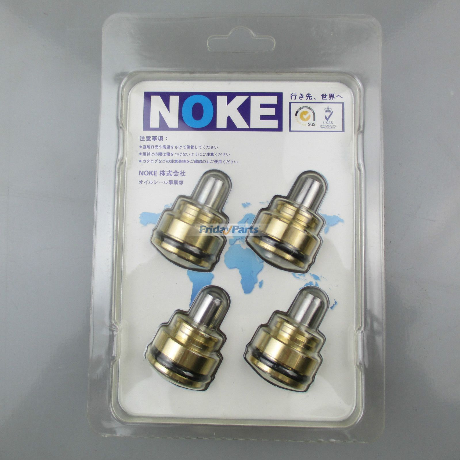 Excavator Pusher Pilot Valve Plunger Kit