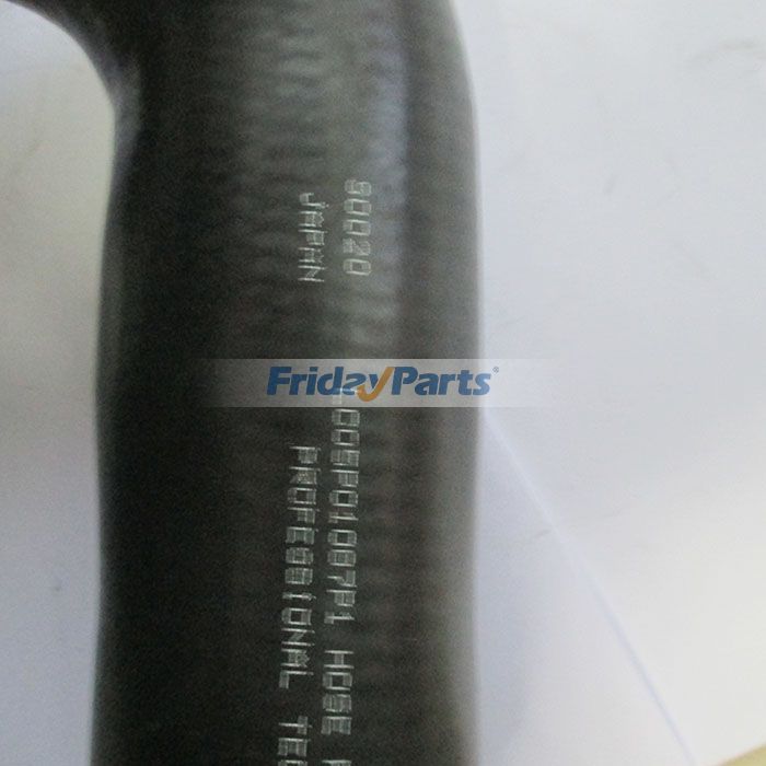  Lower Water Hose For KOBELCO