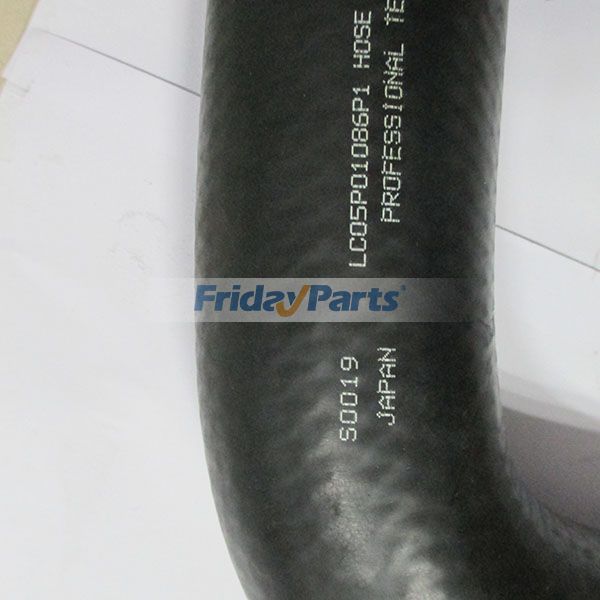 FridayPartsの上部給水ホース