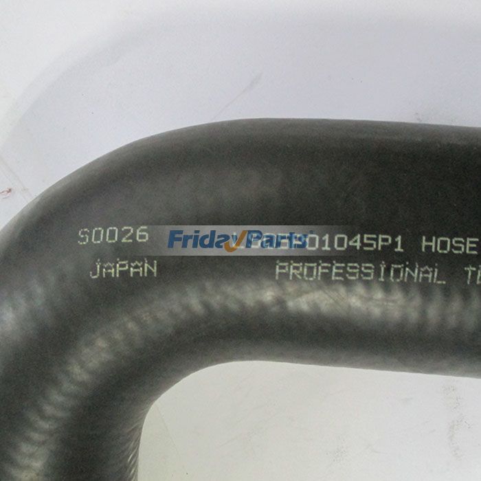  Lower Water Hose SK400-6 SK400-6EE SK480LC SK480LC-6E For KOBELCO