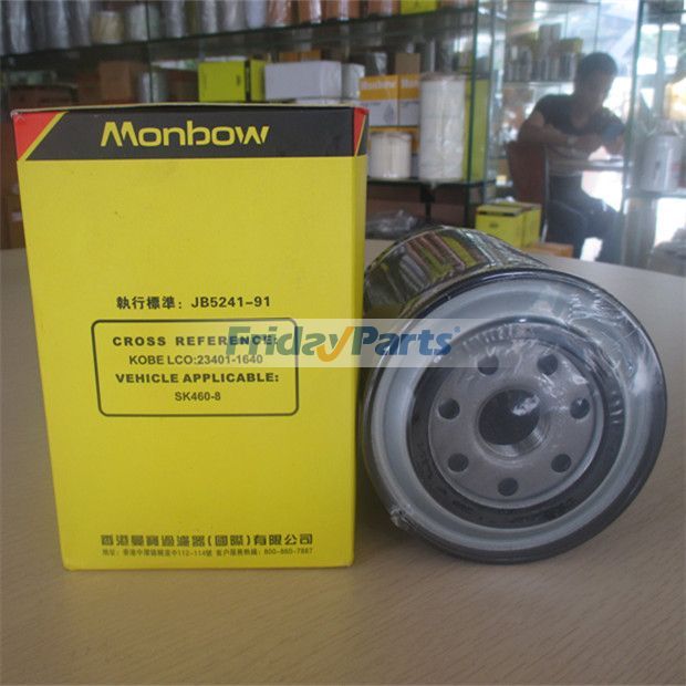 SK460-8 Dieselfilterfür Bagger