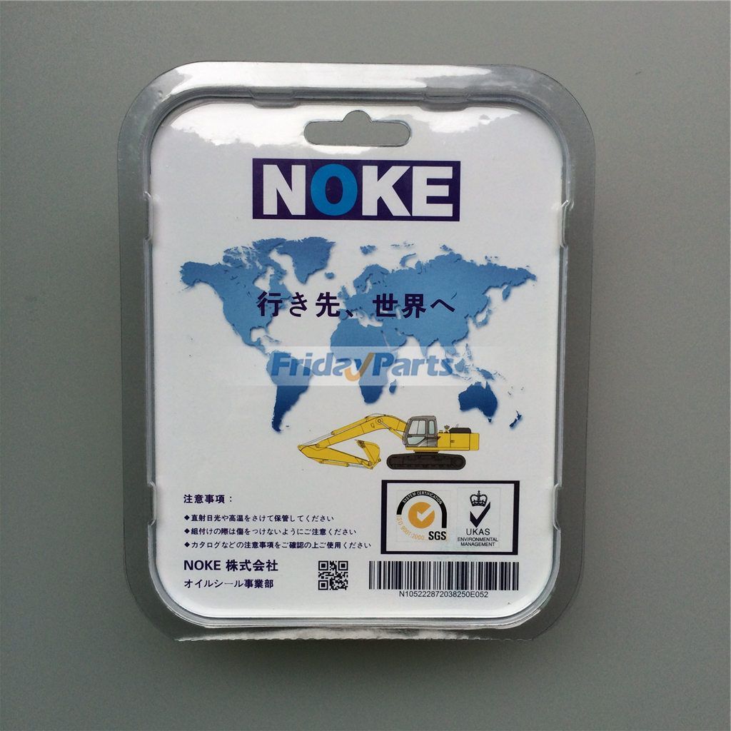  Boom Cylinder Seal Kit For KOBELCO