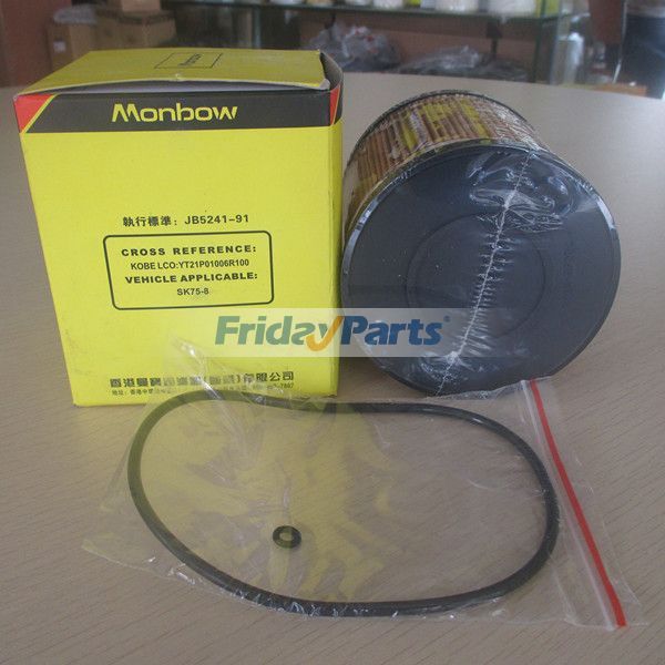 KraftstofffilterelementFür New Holland