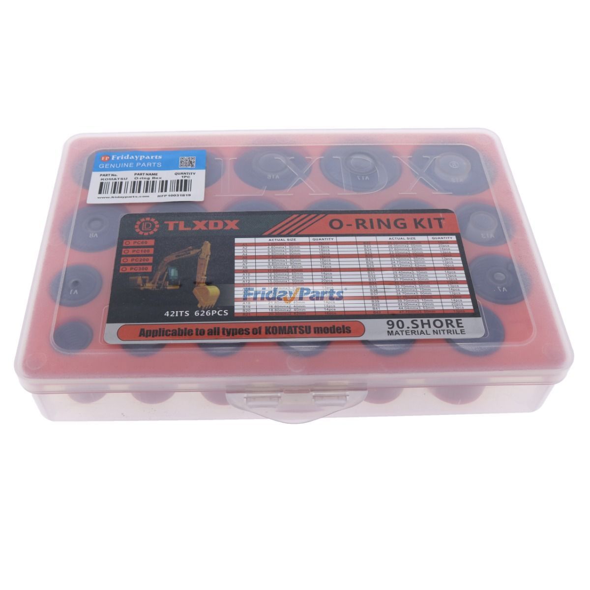 KOMATSU ボックスシール Oリングボックス 更新バージョン