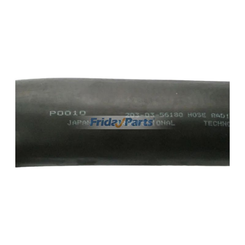 KOMATSU用上部給水ホース