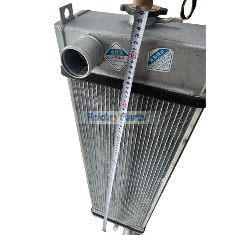 Water Tank Radiator ASS'Y for Loader