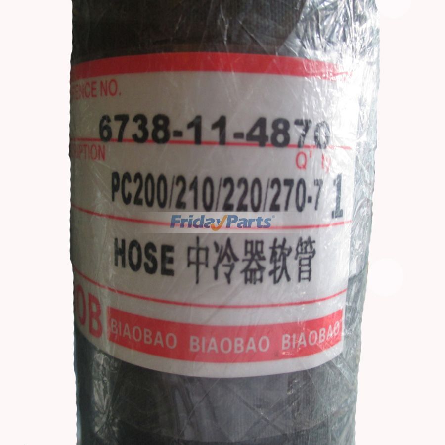 Intercooler Hose in Stock in China