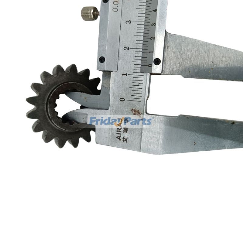 FridayParts Travel Sun Gear