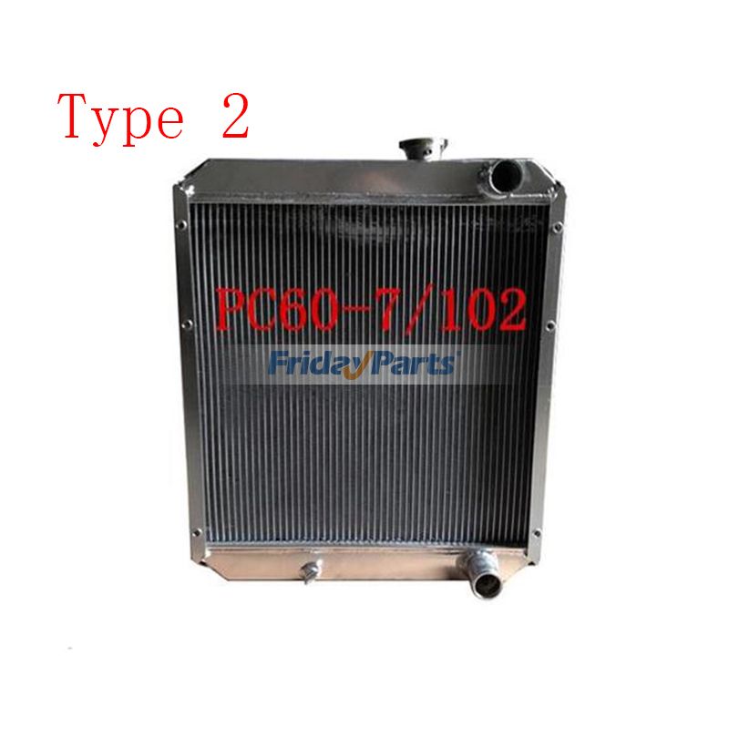 Water Radiator in Stock in China