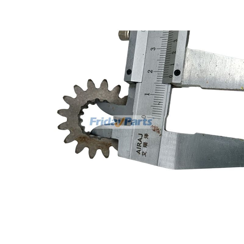 Excavator Travel Sun Gear