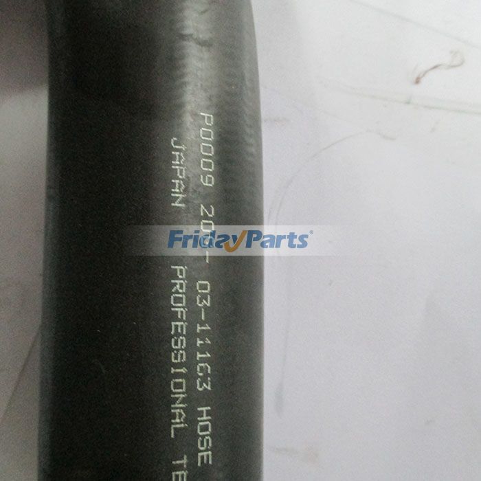 FridayPartsの下水ホース