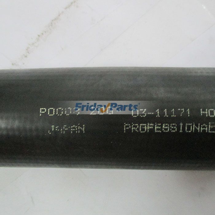 FridayPartsの上部給水ホース