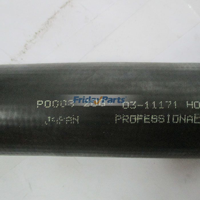 FridayPartsの上部給水ホース