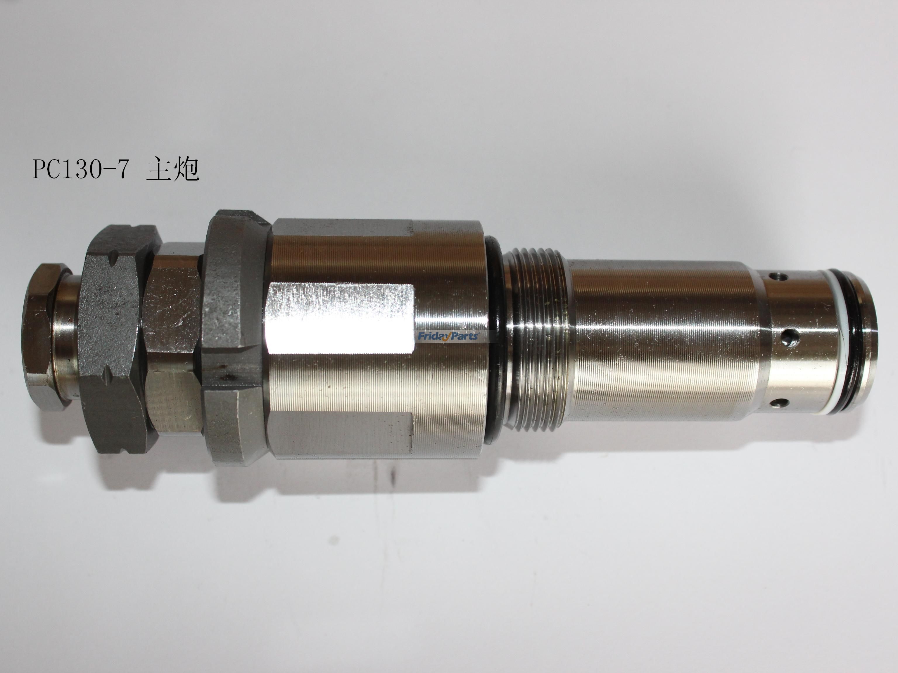 For Komatsu Excavator PC130-7 Main Relief Valve