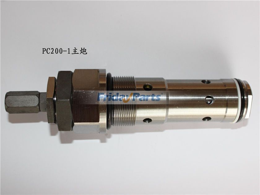 For Komatsu Excavator PC200-1 PC220-1 Main Relief Valve 700-90-51001