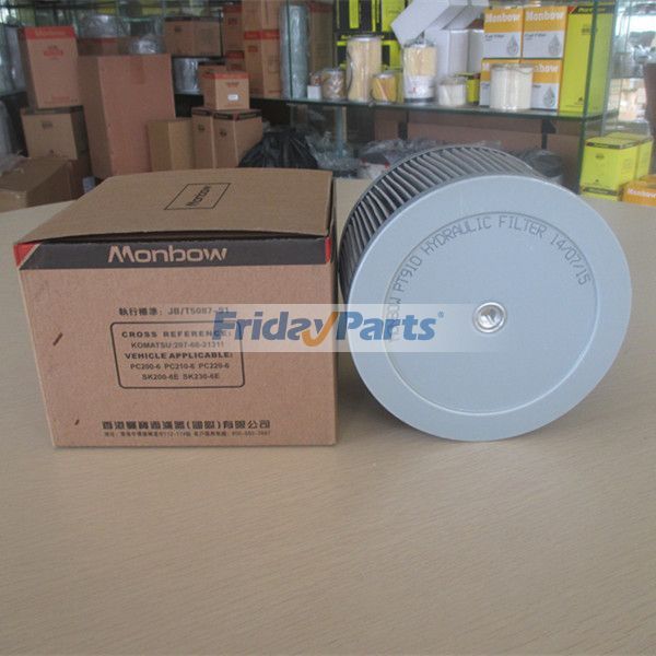 Kobelco Strainer in Stock in China