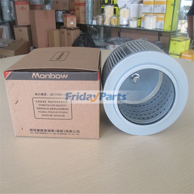 Excavator Kobelco Strainer