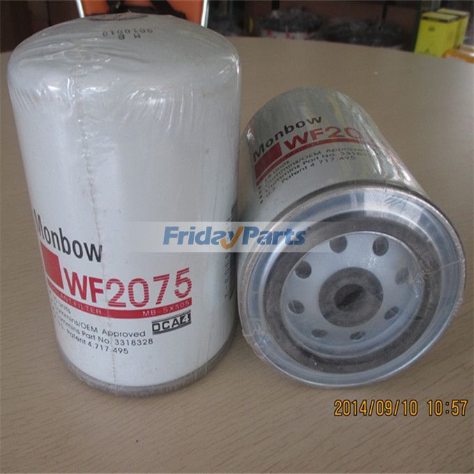 FridayParts Kraftstofffilter