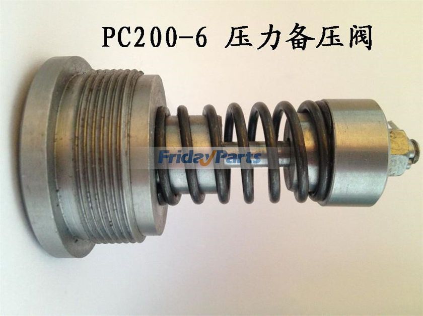 Pressure Compensated Valve for Excavator