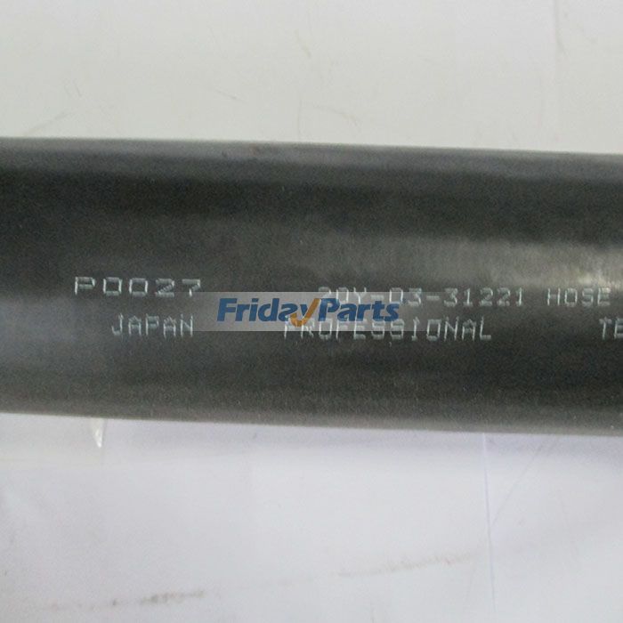 FridayPartsの上部給水ホース