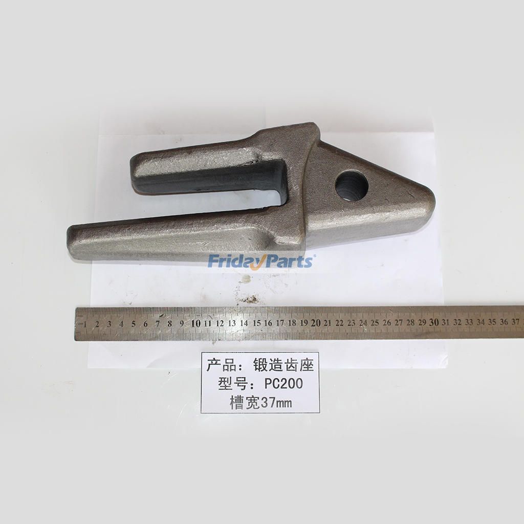 For Komatsu Excavator PC100-5 PC100-6 PC130-8 PC200-8 PC138US-8 PC228US-8 Forging Bucket Tooth Adapter 205-939-7120