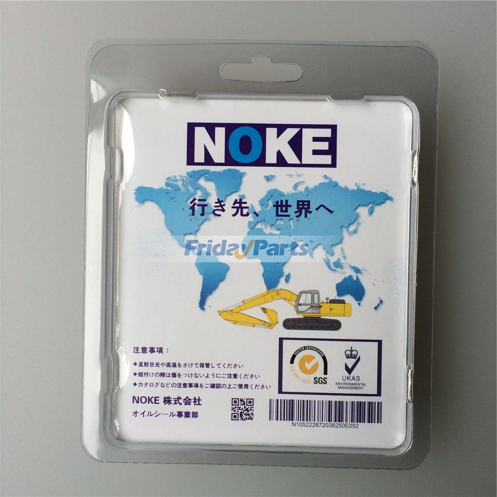 Kit de joint pour vérin de flèche Pour KOMATSU