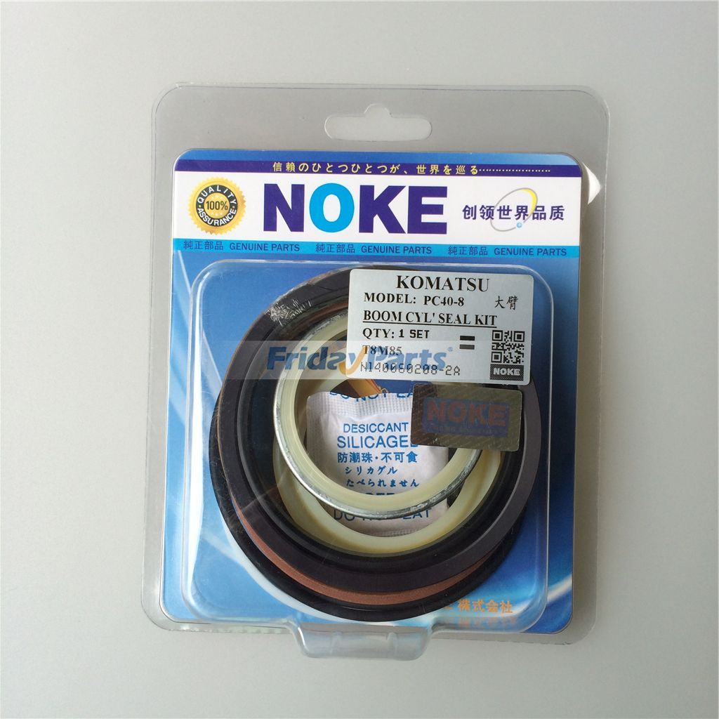 Kit de joint pour vérin de flèche de FridayParts